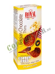 Шоколадные чипсы Belgian Thins Popcorn (Royal) 80 г