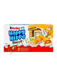 Kinder Happy Hippo Hazelnut Конфеты (103 гр - 5 шт) (бегемот в коробке)