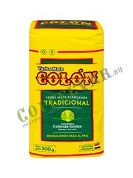 Чай Мате Colon Tradicional 500 г (48044)