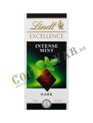 Шоколад Lindt Excellence Горький с мятой Плитка 100 г