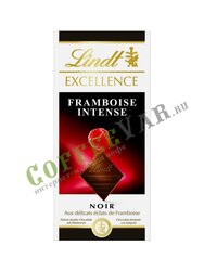 Шоколад в плитках Lindt Excellence Темный с малиной 100 г