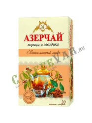 Чай Азерчай Витаминный микс (Корица и гвоздика) травяной, черный в пакетиках 20 шт
