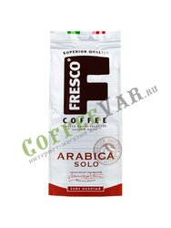 Кофе Fresco Arabica Solo в зернах 200 г