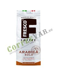 Кофе Fresco Arabica Solo молотый 200 г