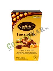 Caffarel Nocciolotta. Шокол. конфеты с орехом 165 гр