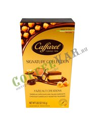 Caffarel Signature Collection. Шокол. конфеты с орехом 165 гр