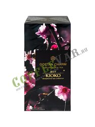Чай Kioko Gottan Charm черный с японской сакурой в пакетиках 25 шт. 