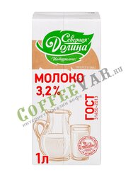 Молоко Северная долина ультрапастеризованное 3,2% 1 л
