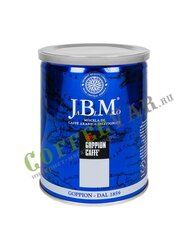 Кофе Goppion в зернах JBM 250 гр ж.б. 