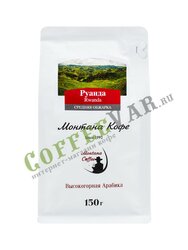 Кофе Montana Руанда в зернах в 150 г