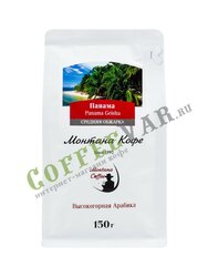Кофе Montana Панама Гейша в зернах 150 г