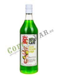 Сироп Royal Cane Фисташка Соленая 1 л