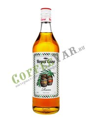 Сироп Royal Cane Ром 1 л