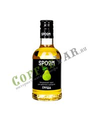 Сироп Spoom Груша 250 мл