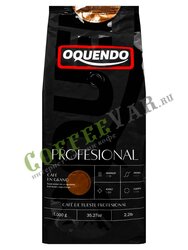 Кофе Oquendo Profesional Mezcla в зернах 1 кг