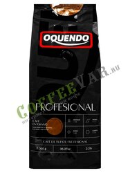 Кофе Oquendo Profesional Torrefacto в зернах 1 кг