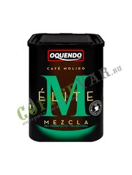 Кофе Oquendo Elite Mezcla молотый 250 г