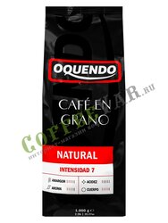 Кофе Oquendo Natural в зернах 1 кг