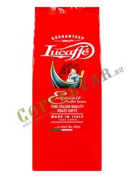 Кофе Lucaffe в зернах Exquisit 1 кг