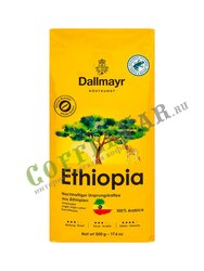 Кофе Dallmayr в зернах Ethiopia 500 гр