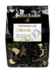 Кофе Ambassador Crema Profesional Line в зернах 1 кг