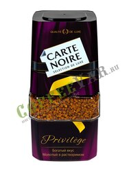 Кофе растворимый Carte Noire Privilege  95 г ст.б.