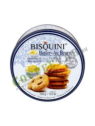 Bisquini Butter Печенье Датское 150 г (Сливочное)