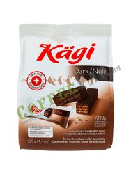 Вафли Kagi Dark в темном шоколаде 125 г