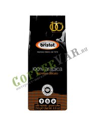 Кофе Bristot молотый Arabica 100% Espresso Delicato 250 г