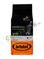 Кофе Bristot в зернах Espresso 500 г