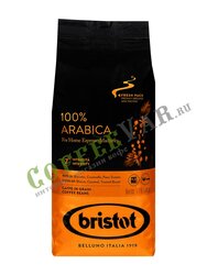 Кофе Bristot в зернах Arabica 100% 500 г