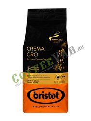 Кофе Bristot в зернах Crema Oro 500 г