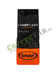 Кофе Bristot молотый Lamericano Medium Roast  226 г