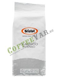 Кофе Bristot в зернах Vending Classico 1 кг