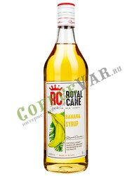 Сироп Royal Cane Банан 1 л