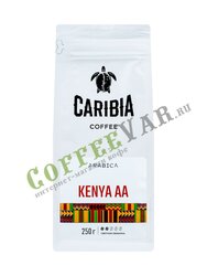 Кофе Caribia Kenia AA в зернах 250 г