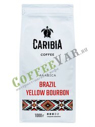 Кофе Caribia  Brazill Yellow Bourbon в зернах 1 кг