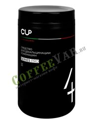 CUP 4. Порошковое средство для декальцинации кофемашин 1 кг (Черная)