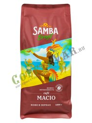 Кофе Samba Masio в зернах 1 кг