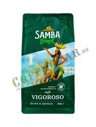 Кофе Samba Vigoroso в зернах 500 г