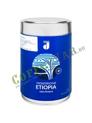 Кофе Danesi молотый Etiopia (Эфиопия) 250 г ж.б