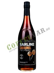 Сироп Barline Карамель 1 л