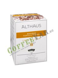 Чай Althaus Rooibush Vanilla Toffee (Тоффи Ройбуш) Пирамидки 15 шт