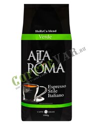 Кофе Alta Roma в зернах Espresso