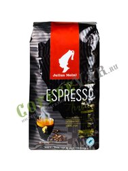 Кофе Julius Meinl в зернах President Grande Espresso 500гр