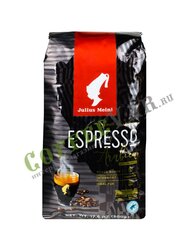 Кофе Julius Meinl в зернах President Grande Espresso