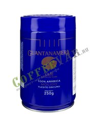 Кофе Guantanamera молотый 250 г металическая банка