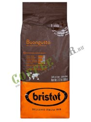 Кофе Bristot в зернах Buongusto 1кг