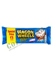 Бисквитное Печенье с джемом Wagon Wheels 228 гр