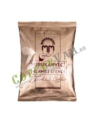 Кофе Mehmet Efendi Kurukahveci молотый для турки 100 гр 
